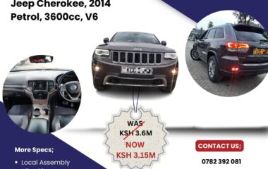 Jeep Cherokee 2014