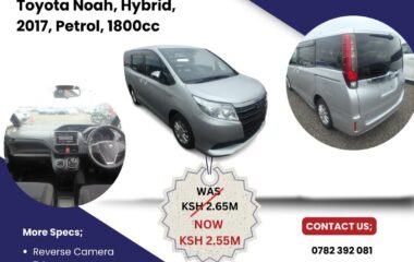 Toyota Noah  Hybrid 2017