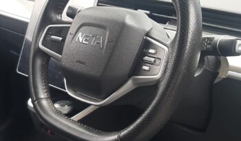 NETA 2023 full